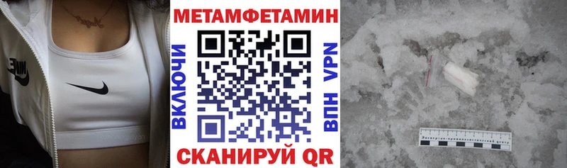 Купить  Орлов  Амфетамин Premium 