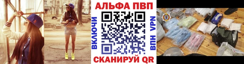 Купить  Орлов  A PVP СК КРИС 