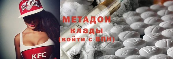 apvp Вязники