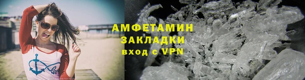 apvp Вязники