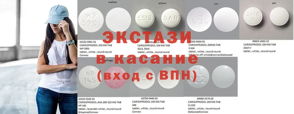 apvp Вязники