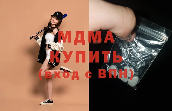 apvp Вязники