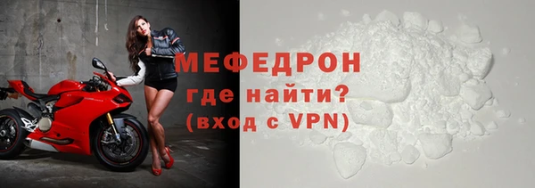 apvp Вязники