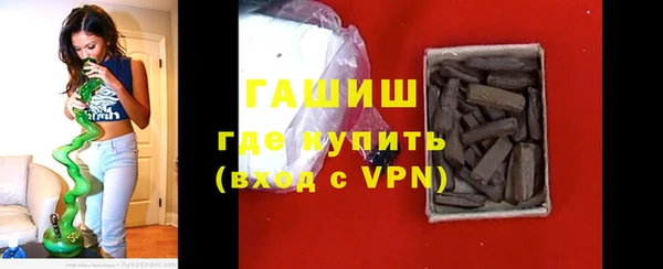 apvp Вязники