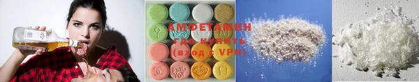 apvp Вязники