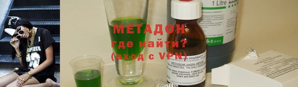 шишки Вяземский