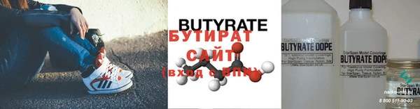 apvp Вязники