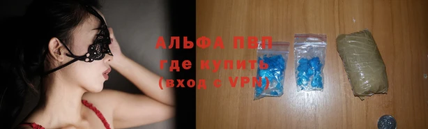 скорость mdpv Горнозаводск