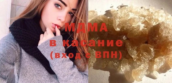 apvp Вязники