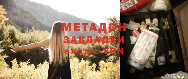 apvp Вязники