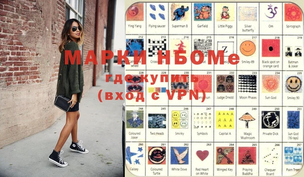 apvp Вязники