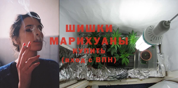 apvp Вязники