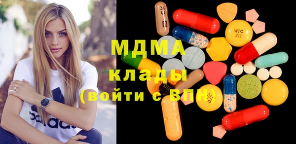 apvp Вязники