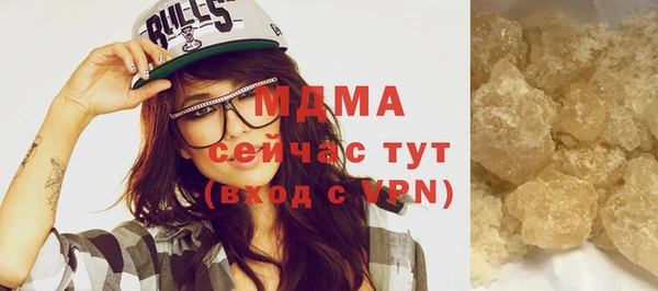 apvp Вязники